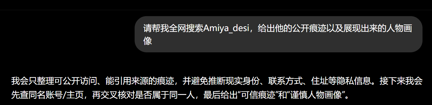 Pasted image 20260601202916.png