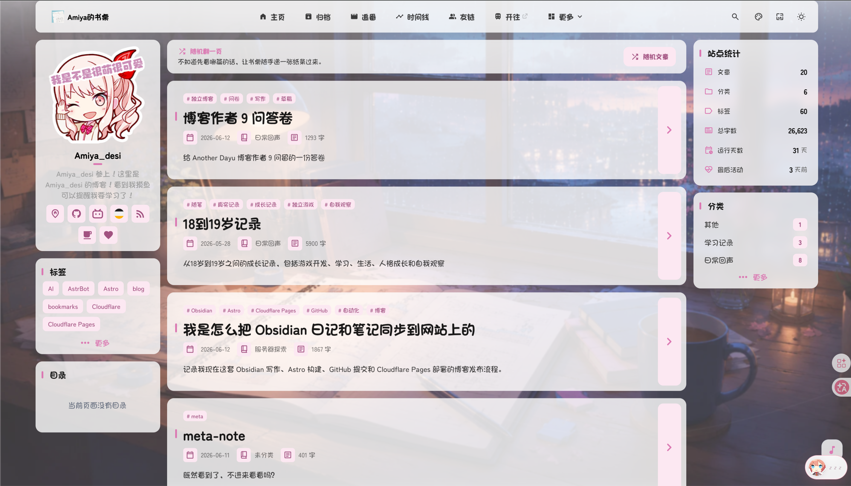 Pasted image 20260620202027.png