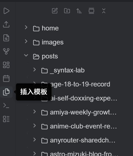 Pasted image 20260621202714.png