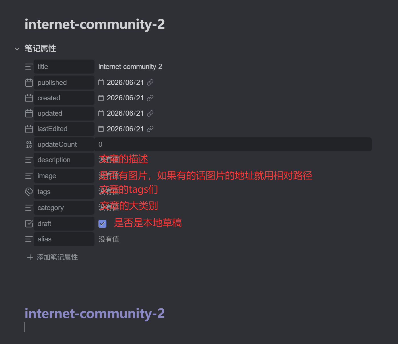Pasted image 20260621203145.png